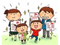 ♦保護者様からいただいた声♦